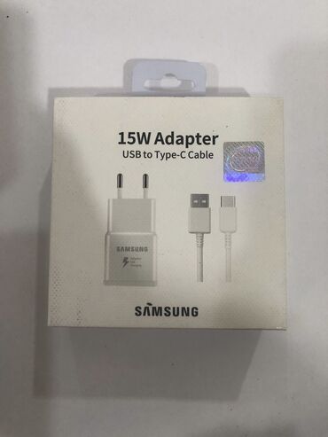 самсунг с21 ультра: Adapter Samsung, 15 Vt, Yeni