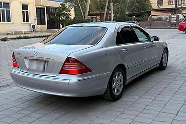 124 e500: Mercedes-Benz S-Class: 2003 г., Бензин — 5