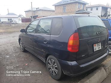 Mitsubishi: Mitsubishi Space Star: 1999 г., 1.8 л, Механика, Бензин, Минивэн — 5