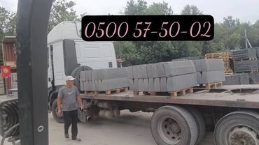 Дорожные бордюры: Дорожный бордюр, Прессованный, ЖБИ (Железобетонный), Новый — 3