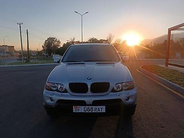 яндекс колонки: BMW X5: 2005 г., 3 л, Автомат, Бензин, Внедорожник — 1