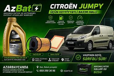 авто азербайджане: Citroen JUMPY, 1.6 л, Дизель, 2017 г., Оригинал, Франция — 1