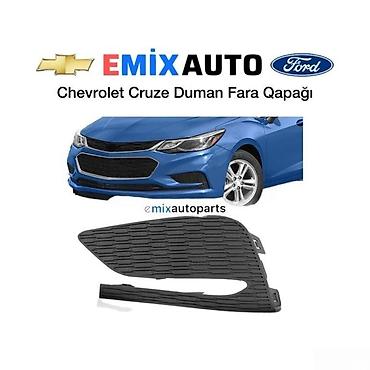 "Chevrolet Cruze" duman fara qapağı Bütün kateqoriyalar • Nəqliyyat • lalafo.az -da "Chevrolet Cruze" duman fara qapağı Bütün kateqoriyalar • Nəqliyyat •