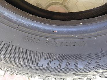 шины 17570 r13 зима: Шины 175 / 70 / R 13, Зимняя шипованная, Новый, Комплект, Легковые, Россия, Cordiant — 5