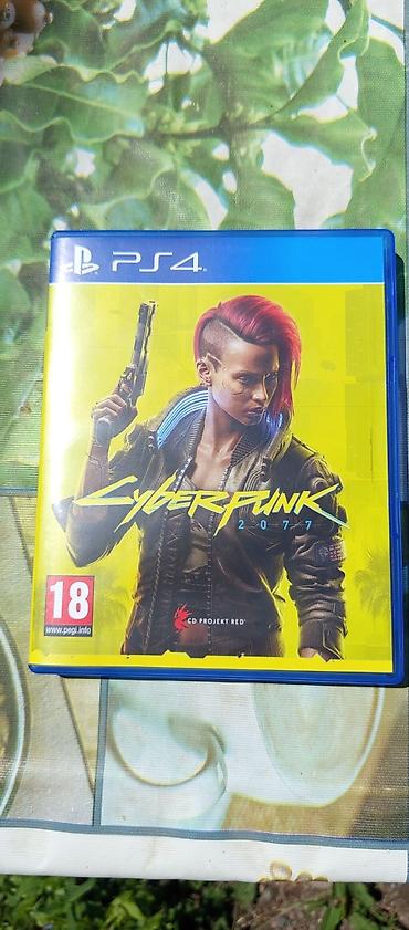 sps 4pro: Игра Cyberpunk 2077 для PlayStation 4 (диск Blu‑ray в фирменном — 1
