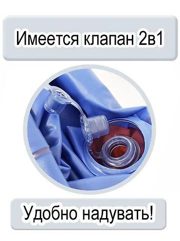 Батуты: Батут Надувной, Новый — 12
