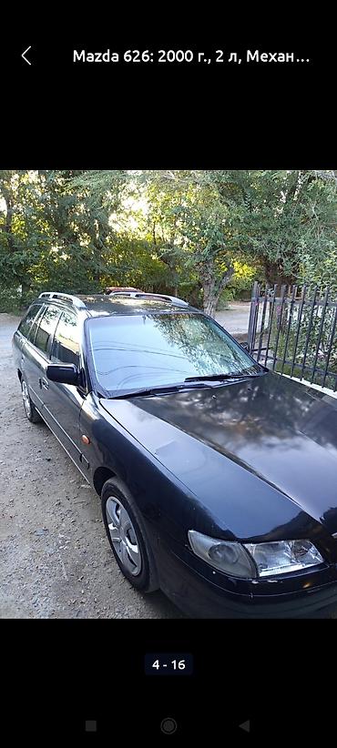 Продажа авто: Mazda 626: 2000 г., 2 л, Механика, Бензин, Универсал — 3
