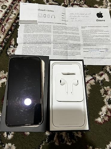 IPhone 11 Pro, Б/у, 64 ГБ, Золотой