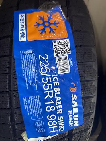 Зимняя шина для SUV Sailun Ice Blazer SW82 - Размер: 225/55 R18 -