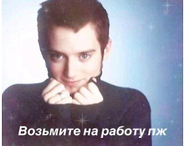 фриланс кж: Графический дизайнер. 24 — 1