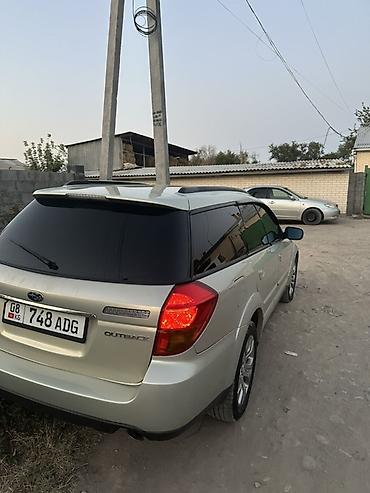outback 2017: Subaru Outback: 2005 г., Автомат, Универсал — 4