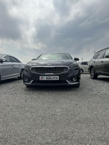 айнек машина: Kia 7