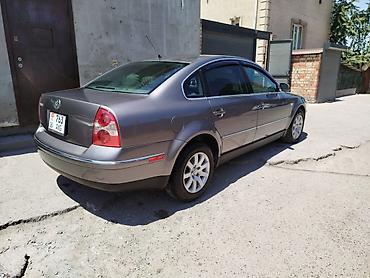 диска 1: Volkswagen Passat: 2002 г., 1.8 л, Автомат, Бензин, Седан — 4