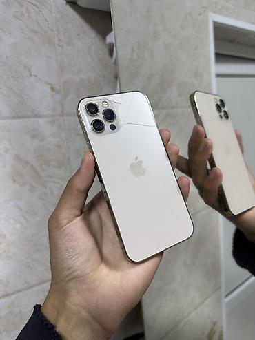 iphone 5 32gb: Айфон 12 про 128гб Фейс айди и трутон работает. ничего не менялось — 5