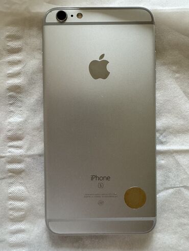 Apple iPhone: IPhone 6s Plus, Б/у, 32 ГБ, Серебристый, Защитное стекло, Чехол, Коробка