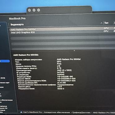 i7 12: Для программирования, Б/у, Intel Core i9, ОЗУ, RAM: 32 ГБ, В рассрочку — 9
