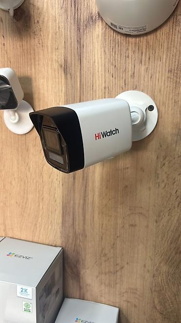 cctv camera: Системы видеонаблюдения, Домофоны | Офисы, Квартиры, Дома | Установка, Демонтаж, Настройка — 2