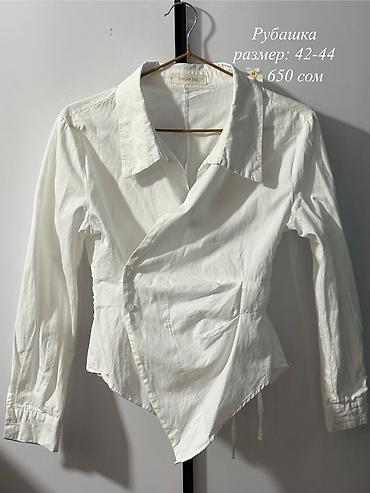 Распродаю свои вещи. Есть абсолютно новые и б/у, но в хорошем at lalafo.kg Распродаю свои вещи. Есть абсолютно новые и б/у, но в хорошем