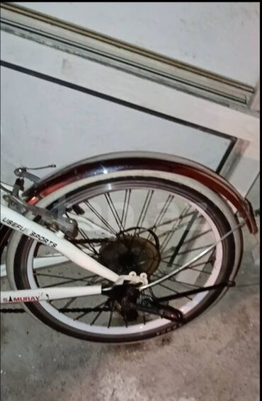 dim математика 7 класс pdf: Б/у Городской велосипед 20", Самовывоз