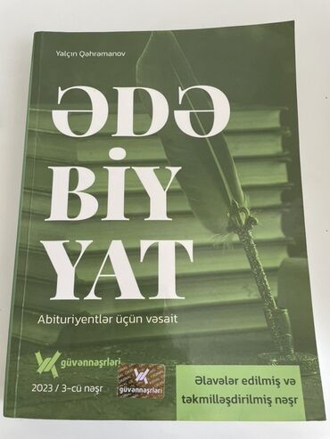 Ədəbiyyat: Ədəbiyyat 11-ci sinif, 2023 il, Ünvandan götürmə