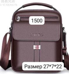 Барсетки: Барсетка, Материал: Натуральная кожа, Застежка на магните, Застежка на молнии, Множество карманов, Новый — 8