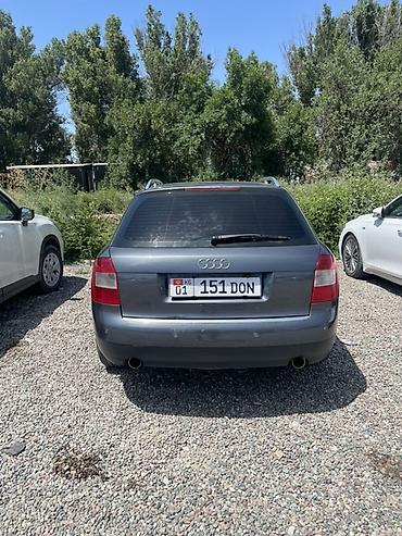 парктронники: Audi A4: 2002 г., 2.4 л, Вариатор, Бензин, Универсал — 5