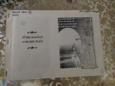 Türk dastan yarqdıcıllığı.Kitab formasında çap olunmuşdur.7 manata çap