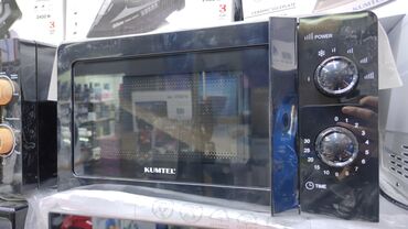 midea микроволновка цена: Микроволновка, Новый