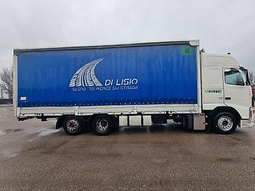 мото номер: Грузовик, Volvo, Стандарт, Б/у — 5