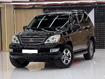 Lexus: Lexus GX: 2008 г., 4.7 л, Автомат, Газ, Внедорожник — 2