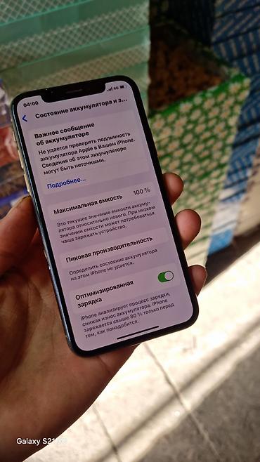 ipone mini: IPhone Xs, Новый — 4