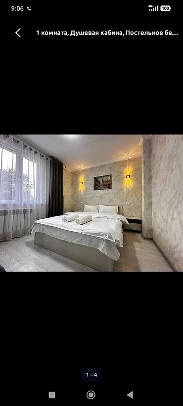 Посуточная аренда квартир: 1 комната, Душевая кабина, Постельное белье, Кондиционер — 12