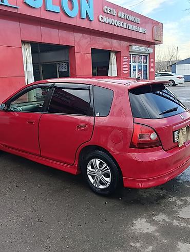 civik: Honda Civic: 2002 г., 1.5 л, Вариатор, Бензин, Минивэн — 3