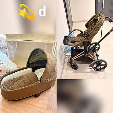 cybex коляски: Dilek Cybex priam kalyaska 550 azn satilir. tecili hec bir prablemi — 1