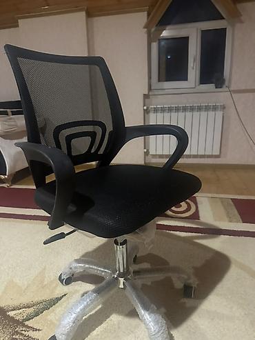 oyun komputerlər: Torlu ofis kreslosu Erqonomik dizayna malik ofis kreslosudur. Arxa — 2