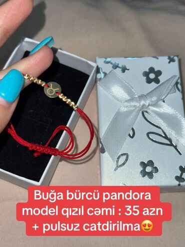 Pulsuz catdirilma 😍