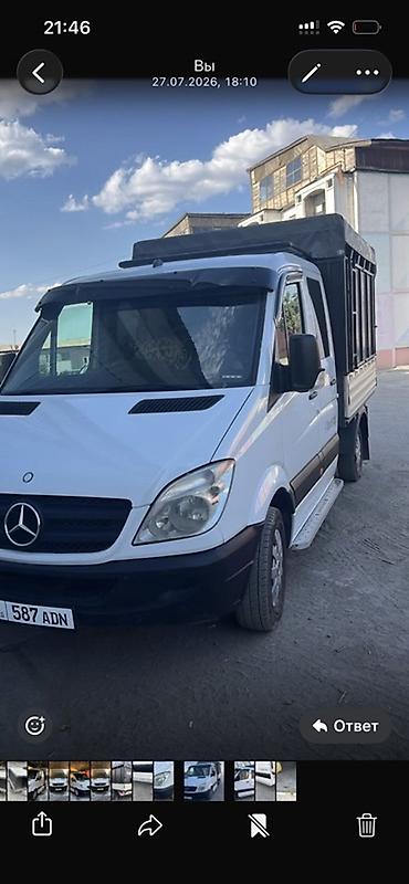 Легкий грузовик, Mercedes-Benz, Дубль, 3 т, Новый