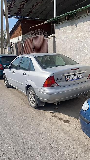 кпп «константиновка»: Mazda Familia: 2000 г., Автомат, Бензин, Седан — 7