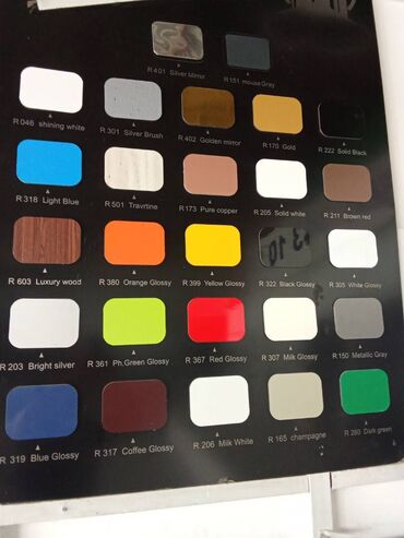 Alçipan: Alçıpan -da lalafo.az — 7 Alçipan: Alçıpan — 7