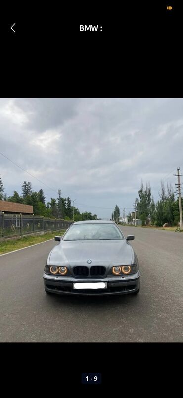 купить двигатель опель зафира 2 0 дизель: BMW 5 series: 1999 г., 2.5 л, Типтроник, Бензин, Седан