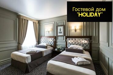 Посуточная аренда квартир: 1 комната, Душевая кабина, Постельное белье, Кондиционер