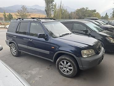 Honda: Honda CR-V: 1996 г., Кроссовер — 15