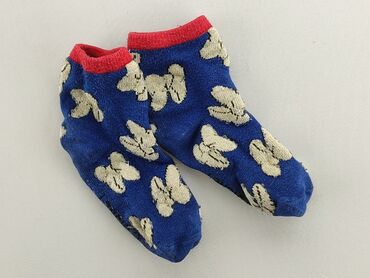 skarpety do piłki ręcznej hummel: Socks, 19–21, condition - Good