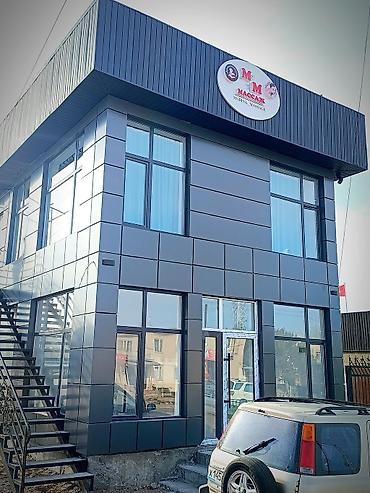 Фасадные работы: Ремонт фасада, Утепление фасада, Фасадный декор Больше 6 лет опыта — 3