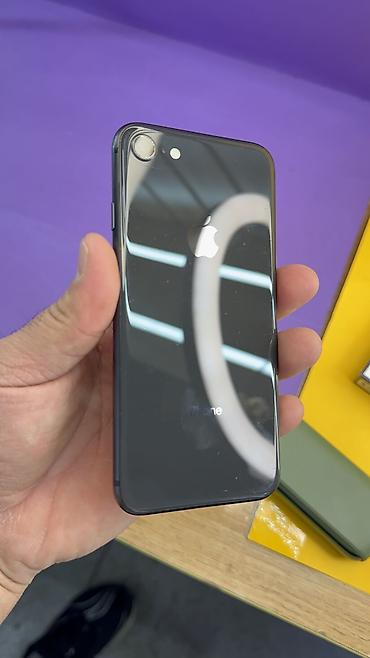 Apple iPhone: IPhone 8, Б/у, 256 ГБ, 69 % — 9