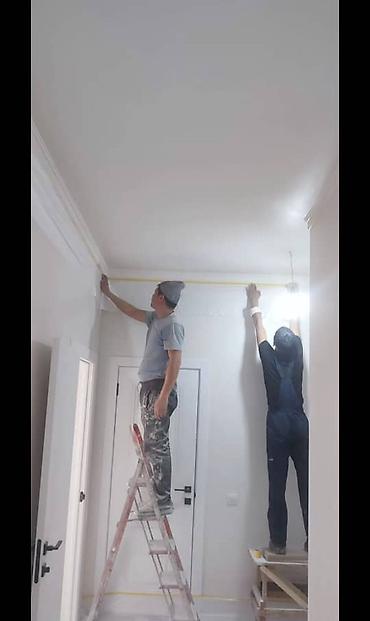 Побелка: Побелка стен, Побелка потолков, Наружная побелка | Известковая побелка, Мелковая побелка Больше 6 лет опыта — 13