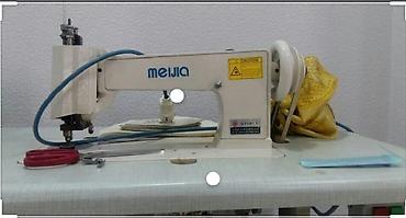 Тамбурная машинка. Тамбурная машинка Orient GY 10-1. Швейная машина тамбурная МВ 50. Тамбурная вышивальная машина МВ-50. Тамбурная вышивальная машина Gemsy.