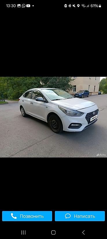 small car: Hyundai Solaris: 2018 г., 1.4 л, Автомат, Бензин, Седан — 3
