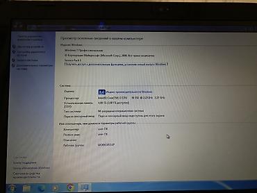 HP: Islek veziyyetdedir,excel word proqramlarini rahatligla isledir,Normal — 7