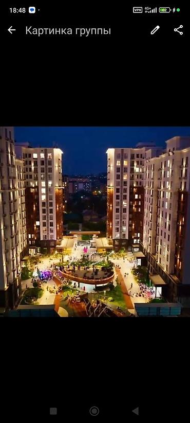 Новостройки от застройщика: 2 комнаты, 76 м² — 1